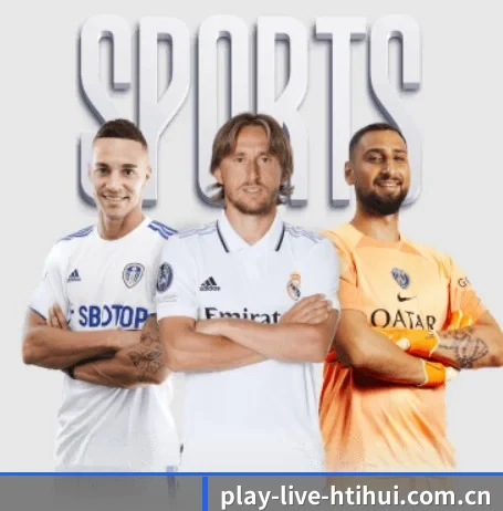 play-live-htihui.com.cn APP