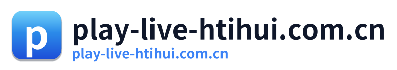 play-live-htihui.com.cn
